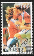 Buriatia - Futbol - Año1997 - Catalogo Colnet Nº 199727 - Usado - - Sonstige & Ohne Zuordnung
