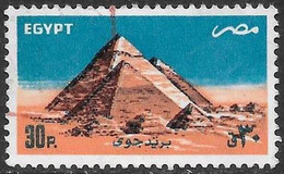 Egipto - Serie Basica - Año1985 - Catalogo Yvert Nº 0173 - Usado - Aereo - Oblitérés