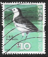 Hong Kong - Serie Básica - Año2006 - Catalogo Yvert N.º 1313 - Usado - - Used Stamps