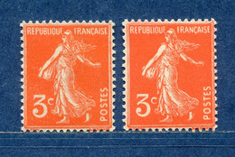 ⭐ France - Variété - YT N° 278 A - Couleurs - Pétouilles - Neuf Avec Charnière - 1932 ⭐ - Nuevos