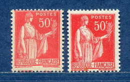 ⭐ France - Variété - YT N° 283 - Couleurs - Pétouilles - Neuf Sans Charnière - 1932 ⭐ - Nuevos