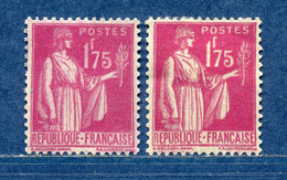 ⭐ France - Variété - YT N° 289 - Couleurs - Pétouilles - Neuf Avec Charnière - 1932 ⭐ - Neufs