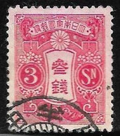 Japon - Serie Basica - Año1913 - Catalogo Yvert Nº 0121 - Usado - - Oblitérés