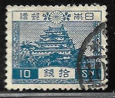 Japon - Serie Basica - Año1926 - Catalogo Yvert Nº 0193 - Usado - - Gebraucht