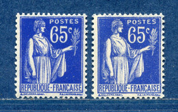 ⭐ France - Variété - YT N° 365 - Couleurs - Pétouilles - Neuf Sans Charnière - 1937 ⭐ - Nuevos