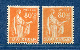 ⭐ France - Variété - YT N° 366 - Couleurs - Pétouilles - Neuf Sans Charnière - 1937 ⭐ - Ungebraucht