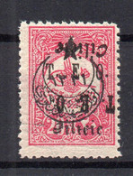 !!! CILICIE, N°67 SURCHARGE DOUBLE DONT UNE RENVERSEE NEUF ** - Unused Stamps