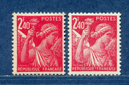 ⭐ France - Variété - YT N° 654 - Couleurs - Pétouilles - Neuf Avec Charnière - 1944 ⭐ - Ungebraucht