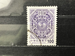 Taiwan - Draken En Karpers (100) 2009 - Used Stamps