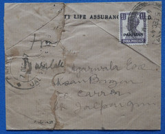 AA5 PAKISTAN BELLE LETTRE 1947    POUR  L INDE +TP SURCHARGE ++ AFFRANCH. INTERESSANT - Pakistan