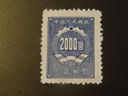 CHINE  TAXE 1950 Neuf SG - Strafport