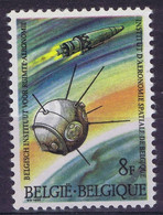 Belgium Space 1966 Explorer 12 - Sonstige & Ohne Zuordnung