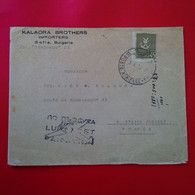 LETTRE SOFIA KALAORA BROTHERS POUR STAINS POSTE AERIENNE - Covers & Documents