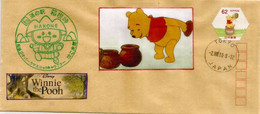 JAPAN. Winnie-the-Pooh, Pooh Bear, Letter From Hakone , Kanagawa.   (rare-scarce) - Covers & Documents