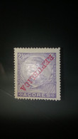 ERROS E VARIEDADES - AÇORES - SOBRECARGA INVERTIDA - Unused Stamps