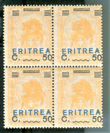 ERITREA 1922 50 C.  Su 5 A.** MNH QUARTINA - Eritrea