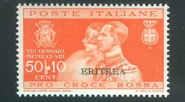 ERITREA 1930  NOZZE DEL PRINCIPE 50 C.  ** MNH - Erythrée