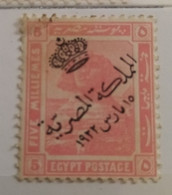 Egypt 1922 , Scott #82, Mint , Sphinx , Overprinted, - Unused Stamps