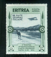 ERITREA 1934 ARTE COLONIALE POSTA AEREA  50 C.** MNH - Eritrea