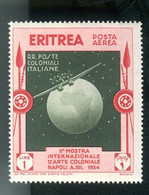 ERITREA 1934 ARTE COLONIALE POSTA AEREA 1 L.** MNH - Erythrée