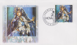 Enveloppe  FDC  1er  Jour   POLYNESIE   Heiva   2008 - FDC