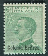 ERITREA 1925 SOP.TI 20 C ** MNH - Erythrée