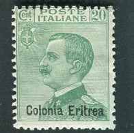 ERITREA 1925 SOP.TI 20 C * GOMMA ORIGINALE - Eritrea