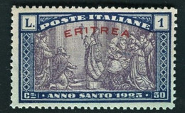 ERITREA 1925 ANNO SANTO 1 L. ** MNH - Erythrée