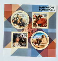 N° 6788 à 6791         Napoléon Bonaparte  -  Oblitérés - Togo (1960-...)