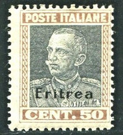 ERITREA 1928  50 C. ** MNH - Eritrea