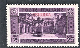 ERITREA 1929 MONTECASSINO 1,25 C. + 25 C. ** MNH CENTRATO - Erythrée