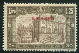 ERITREA 1930 MILIZIA 1,25. + 30 C. * GOMMA ORIGINALE - Eritrea