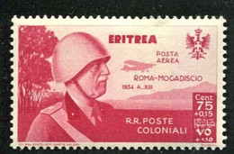 ERITREA 1934 POSTA AEREA  VOLO ROMA-MOGADISCIO 75 C. + 15 C. ** MNH - Erythrée