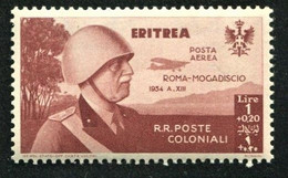 ERITREA 1934 POSTA AEREA  VOLO ROMA-MOGADISCIO 1L. + 20 C. ** MNH - Eritrea