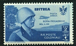 ERITREA 1934 POSTA AEREA  VOLO ROMA-MOGADISCIO 2 L. + 20 C. ** MNH - Erythrée