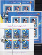 Set 8 US-spaceteam 1960-1975 Jemen 868+877+892 KB O 18€ Raumfahrt Mercury 6 Gemini 12 Spacelabs M/s Blocs Bloque Bf NASA - Collections