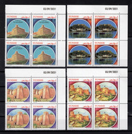 Tunisia/Tunisie 2021 - Sites & Monuments - Forts Of Tunisia - Block Of Four Stamps - Complete Set - MNH** - Superb - Tunisia (1956-...)