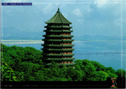 (1 A 22) China -  Hangzhou West Lake Pagoda  / 杭州西湖塔 - Buddhismus