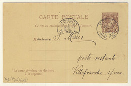 MONACO - 1895 CPRP Demande Seule 10c Brun Sur Jaune Paille Type Charles III (CHR D4) Adressée à Villefranche-s/Mer - Postal Stationery