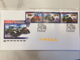 Russia 2007 FDC The First Native Trucks Lorries Transport History Truck Cars Motor Motoring Stamps Mi 1437-1439 - FDC