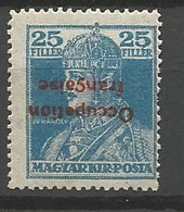 HONGRIE Occupation Française N° 25a Surcharge Renversée  NEUF** SANS CHARNIERE   / MNH - Neufs