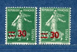 ⭐ France - Variété - YT N° 476 - Couleurs - Pétouilles - Neuf Sans Charnière - 1940 ⭐ - Nuevos