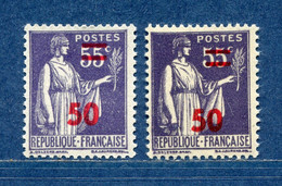 ⭐ France - Variété - YT N° 478 - Couleurs - Pétouilles - Neuf Avec Charnière - 1940 ⭐ - Ungebraucht