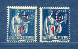 ⭐ France - Variété - YT N° 485 - Couleurs - Pétouilles - Neuf Avec Charnière - 1940 ⭐ - Ungebraucht