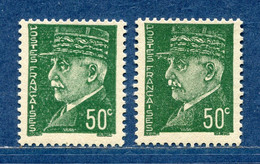 ⭐ France - Variété - YT N° 508 - Couleurs - Pétouilles - Neuf Sans Charnière - 1941 ⭐ - Nuevos