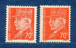 ⭐ France - Variété - YT N° 511 - Couleurs - Pétouilles - Neuf Sans Charnière - 1941 ⭐ - Nuevos