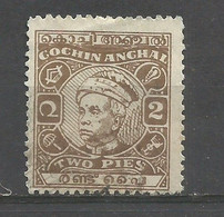 Cochin - 1948 Kerala Varma III 2p Used   Sc 90  SG 109 - Cochin