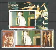 Ajman 1972 Year , Used - Ajman