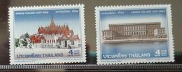 Thailand Stamp 2002 Sweden Thai Joint Issue - Tailandia