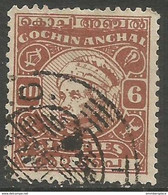 Cochin - 1948 Kerala Varma III 6p Used   Sc 93  SG 112 - Cochin